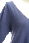 PROPORTION BODY DRESSING（プロポーションボディ ドレッシング）の古着「商品番号：PR10292593」-4