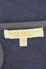 PROPORTION BODY DRESSING（プロポーションボディ ドレッシング）の古着「商品番号：PR10292593」-6