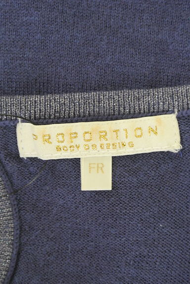 PROPORTION BODY DRESSING（プロポーションボディ ドレッシング）の古着「Vネックミドル丈ニット（ニット）」大画像６へ