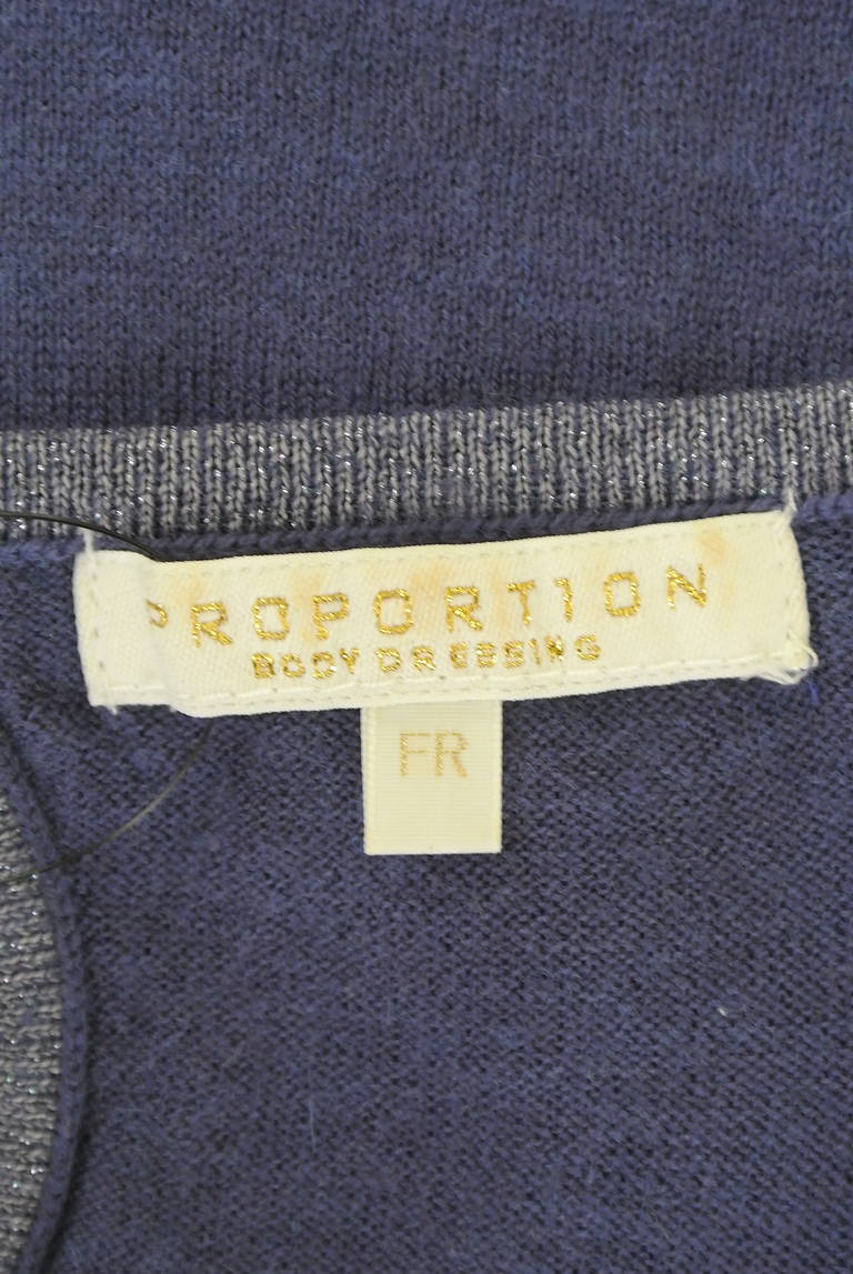 PROPORTION BODY DRESSING(プロポーションボディ ドレッシング)の古着「商品番号:PR10292593」-大画像6