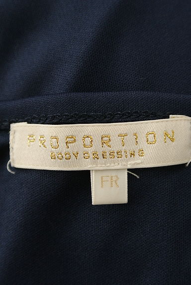 PROPORTION BODY DRESSING（プロポーションボディ ドレッシング）の古着「カーデ×キャミアンサンブル（アンサンブル）」大画像６へ