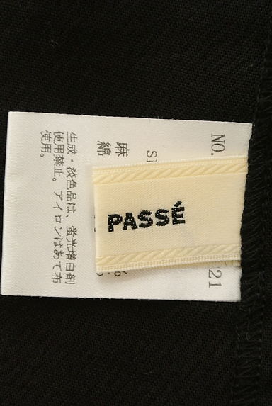LAISSE PASSE（レッセパッセ）の古着「刺繍入り七分袖カットソー（カットソー・プルオーバー）」大画像６へ