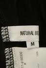 NATURAL BEAUTY BASIC（ナチュラルビューティベーシック）の古着「商品番号：PR10292603」-6