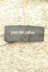 Pas de calais（パドカレ）の古着「商品番号：PR10292638」-6