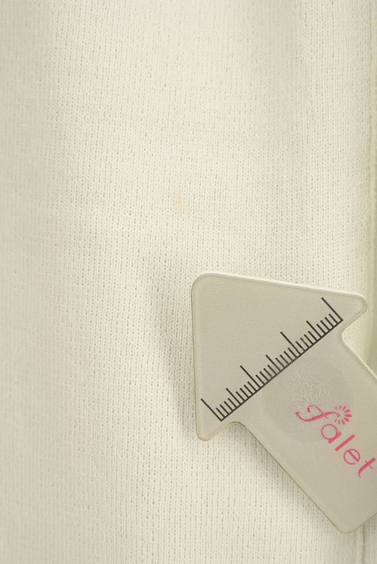 iCB（アイシービー）の古着「商品番号：PR10292651」-大画像5