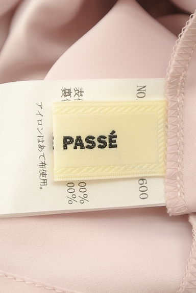 LAISSE PASSE（レッセパッセ）の古着「ミモレ丈花プリントチュールスカート（ロングスカート・マキシスカート）」大画像６へ
