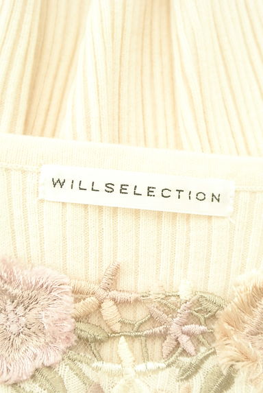 WILLSELECTION（ウィルセレクション）の古着「花刺繍五分袖ニット＋カーディガン（アンサンブル）」大画像６へ