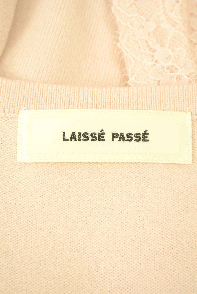 LAISSE PASSE（レッセパッセ）の古着「商品番号：PR10292667」-大画像6