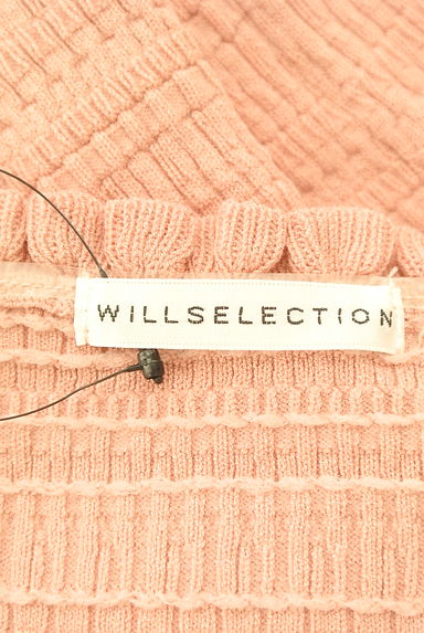 WILLSELECTION（ウィルセレクション）の古着「七分袖フリルニット（ニット）」大画像６へ