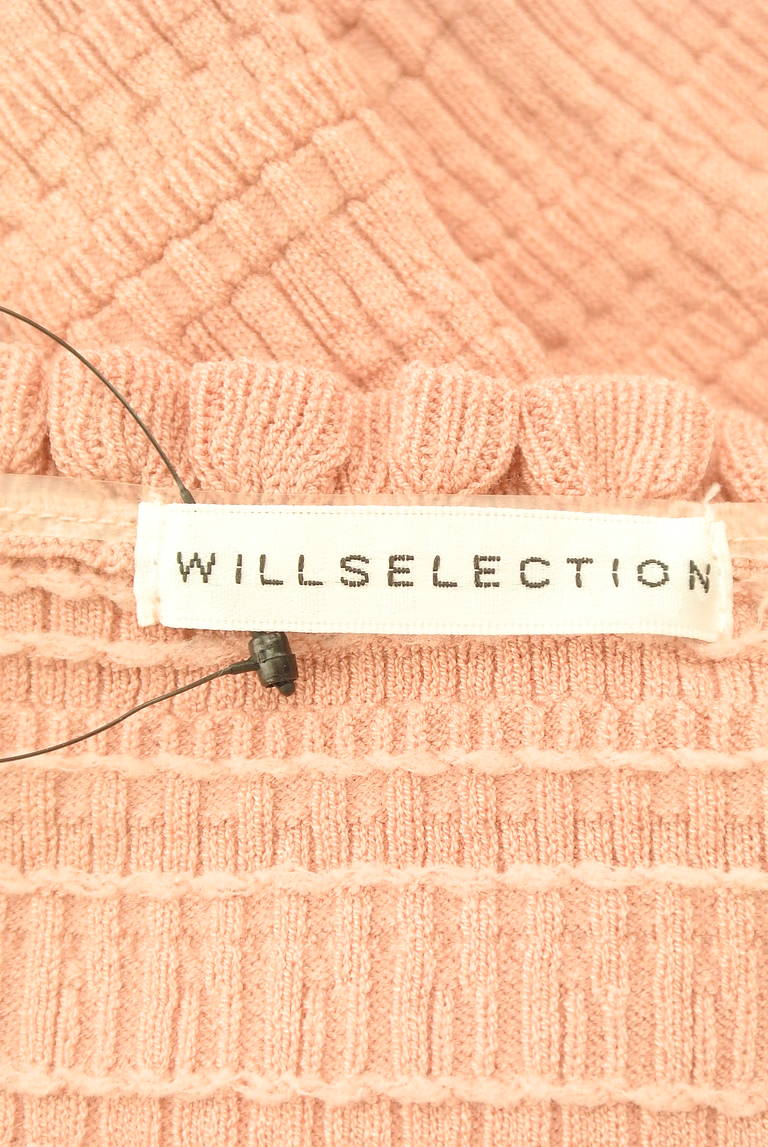 WILLSELECTION（ウィルセレクション）の古着「商品番号：PR10292676」-大画像6
