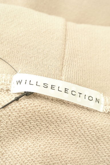 WILLSELECTION（ウィルセレクション）の古着「バックレースアップジップパーカー（スウェット・パーカー）」大画像６へ