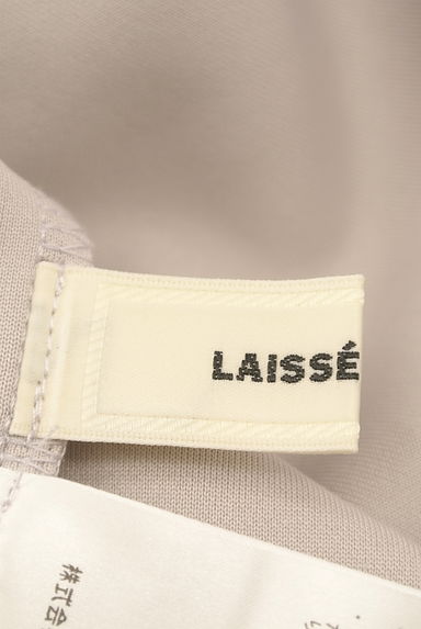 LAISSE PASSE（レッセパッセ）の古着「ショート丈パーカー（スウェット・パーカー）」大画像６へ