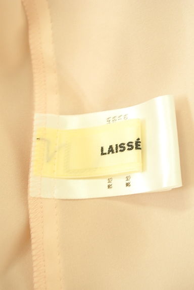 LAISSE PASSE（レッセパッセ）の古着「ジャガードオーガンジーロングスカート（ロングスカート・マキシスカート）」大画像６へ