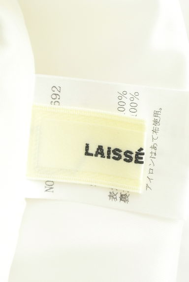 LAISSE PASSE（レッセパッセ）の古着「膝下花柄フレアスカート（ロングスカート・マキシスカート）」大画像６へ
