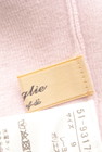Maglie le cassetto（マーリエ ル カセット）の古着「商品番号：PR10292683」-6