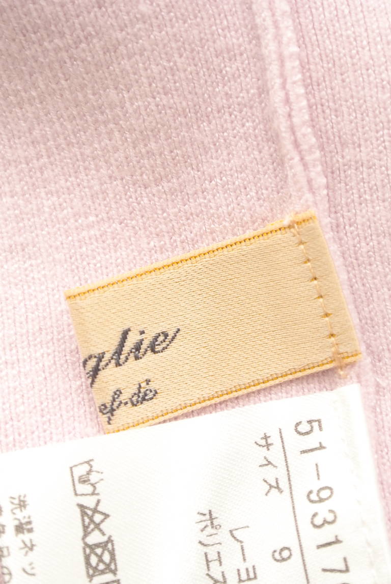 Maglie le cassetto（マーリエ ル カセット）の古着「商品番号：PR10292683」-大画像6
