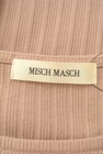 MISCH MASCH（ミッシュマッシュ）の古着「商品番号：PR10292688」-6