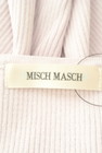 MISCH MASCH（ミッシュマッシュ）の古着「商品番号：PR10292689」-6