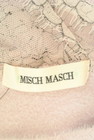 MISCH MASCH（ミッシュマッシュ）の古着「商品番号：PR10292690」-6