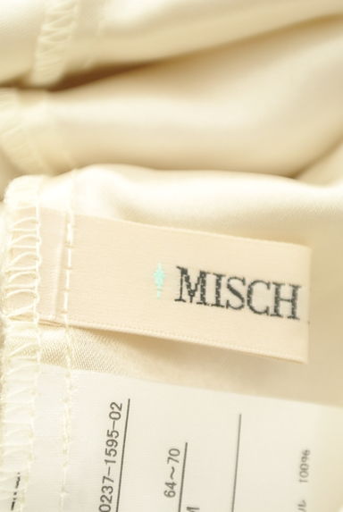 MISCH MASCH（ミッシュマッシュ）の古着「ドットシフォンロングスカート（ロングスカート・マキシスカート）」大画像６へ