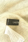 LAUTREAMONT（ロートレアモン）の古着「商品番号：PR10292705」-6