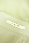ANAYI（アナイ）の古着「商品番号：PR10292708」-6