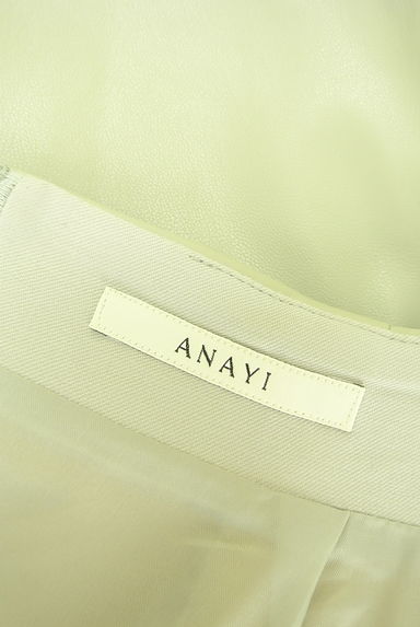 ANAYI（アナイ）の古着「膝下丈エコレザースカート（ロングスカート・マキシスカート）」大画像６へ