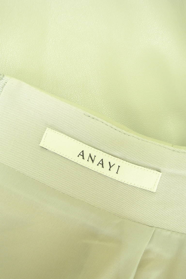 ANAYI（アナイ）の古着「商品番号：PR10292708」-大画像6