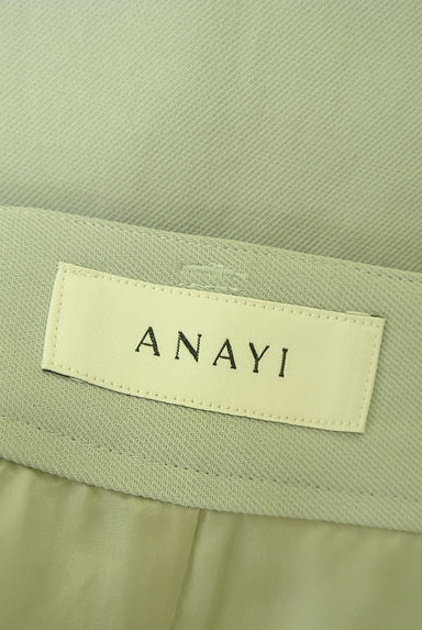 ANAYI（アナイ）の古着「ベルト付きミモレ丈フレアパンツ（パンツ）」大画像６へ
