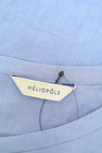 heliopole（エリオポール）の古着「商品番号：PR10292716」-6