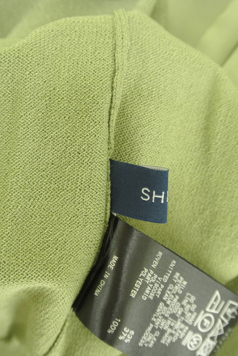 SHIPS（シップス）の古着「商品番号：PR10292719」-大画像6