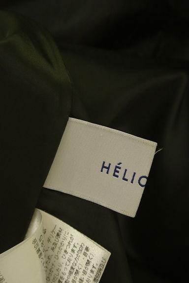 heliopole（エリオポール）スカート買取実績のブランドタグ画像