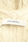 heliopole（エリオポール）の古着「商品番号：PR10292723」-6