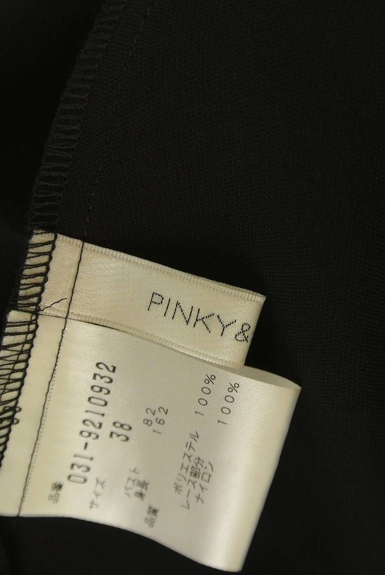 Pinky＆Dianne（ピンキー＆ダイアン）の古着「商品番号：PR10292739」-大画像6