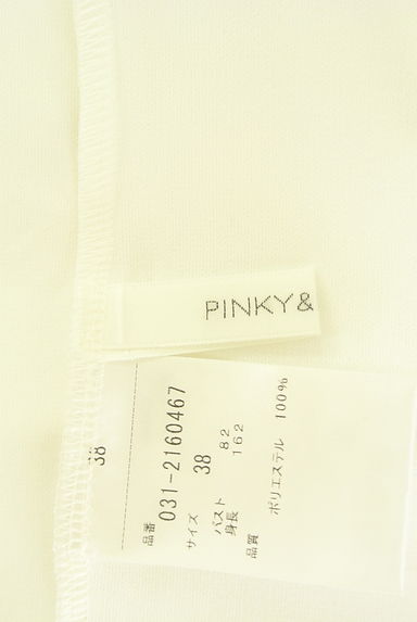 Pinky＆Dianne（ピンキー＆ダイアン）の古着「飾り付きキーネックカットソー（カットソー・プルオーバー）」大画像６へ