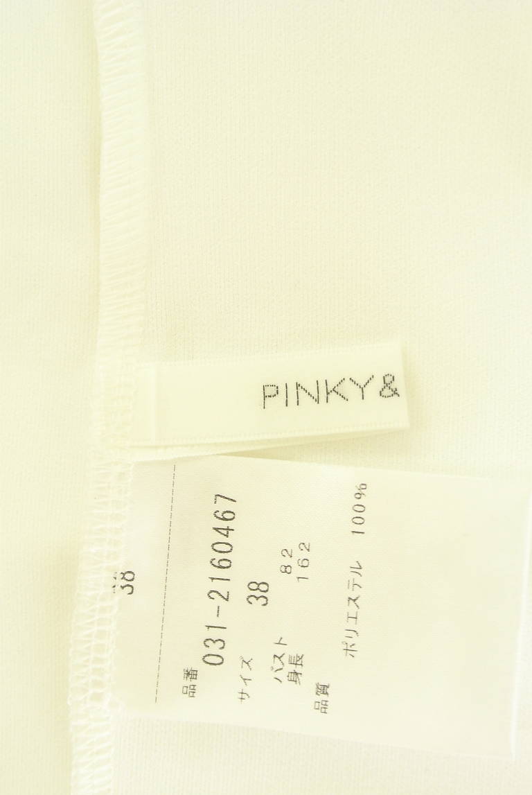 Pinky＆Dianne（ピンキー＆ダイアン）の古着「商品番号：PR10292743」-大画像6