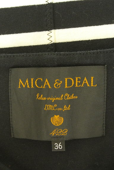 mica&deal（マイカアンドディール）の古着「袖切替ボーダーカットソー（カットソー・プルオーバー）」大画像６へ