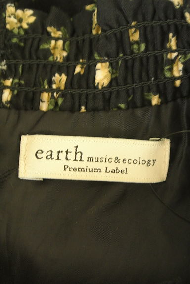 earth music&ecology（アースミュージック＆エコロジー）の古着「花柄スタンドカラーロングワンピース（ワンピース・チュニック）」大画像６へ