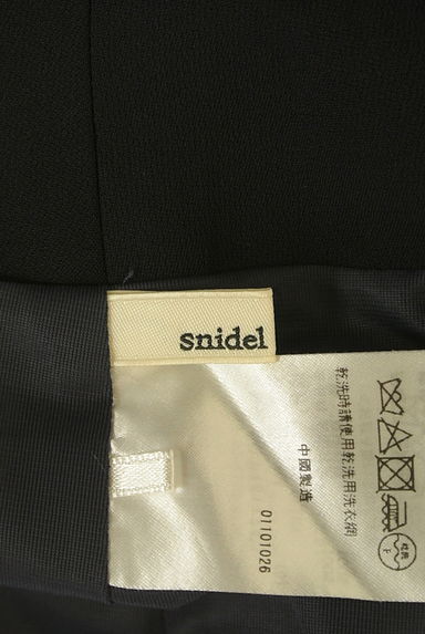 Snidel（スナイデル）の古着「ハイウエストタックワイドパンツ（パンツ）」大画像６へ
