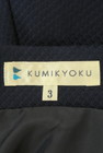 KUMIKYOKU（組曲）の古着「商品番号：PR10292786」-6