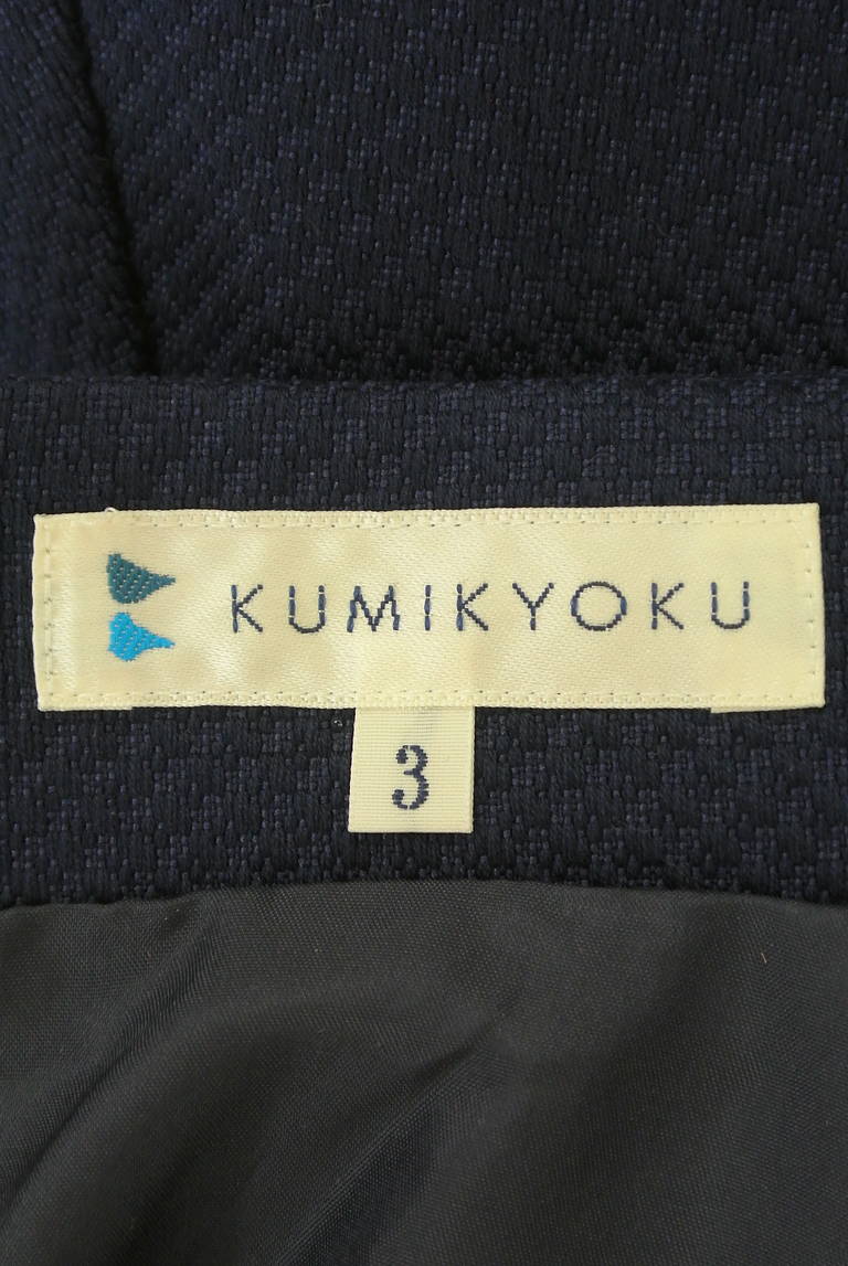 KUMIKYOKU（組曲）の古着「商品番号：PR10292786」-大画像6