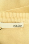RESEXXY（リゼクシー）の古着「商品番号：PR10292793」-6