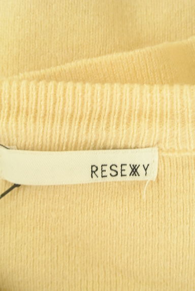 RESEXXY（リゼクシー）の古着「フリンジカッティングセーター（セーター）」大画像６へ