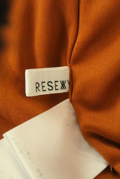 RESEXXY（リゼクシー）の古着「光沢セミワイドパンツ（パンツ）」大画像６へ