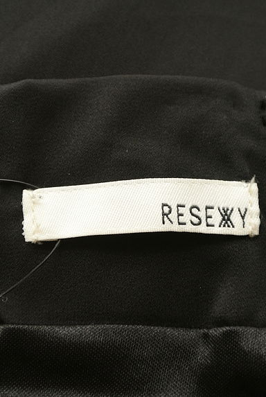RESEXXY（リゼクシー）の古着「飾りベルト付きロングスカート（ロングスカート・マキシスカート）」大画像６へ