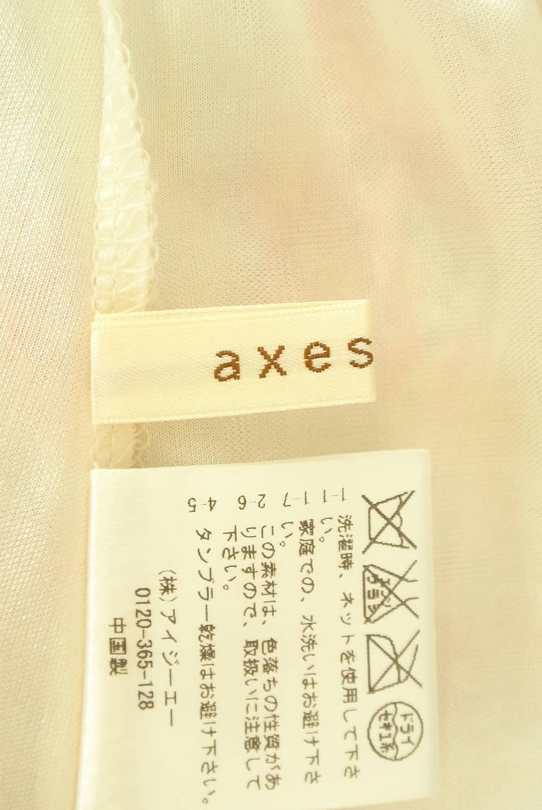 axes femme（アクシーズファム）の古着「商品番号：PR10292824」-大画像6