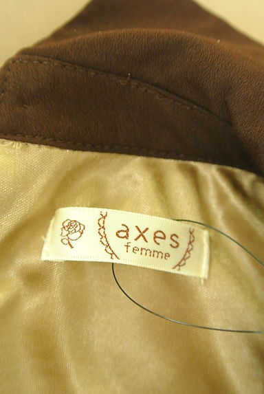 axes femme（アクシーズファム）の古着「バイカラーガーリー膝上ワンピース（ワンピース・チュニック）」大画像６へ