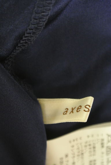 axes femme（アクシーズファム）の古着「ストライプ柄ガーリー膝上スカート（スカート）」大画像６へ