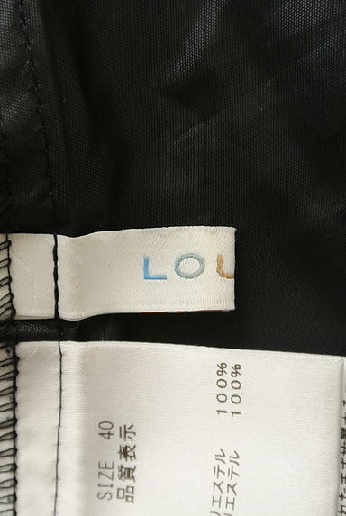 LOUNIE（ルーニィ）の古着「変形ドットロングフレアスカート（ロングスカート・マキシスカート）」大画像６へ