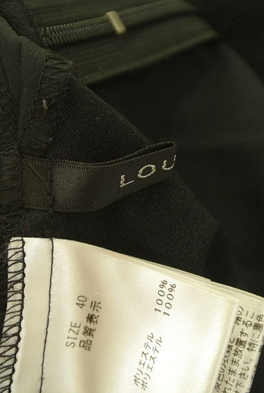 LOUNIE（ルーニィ）の古着「ボリュームプリーツチュールスカート（ロングスカート・マキシスカート）」大画像６へ